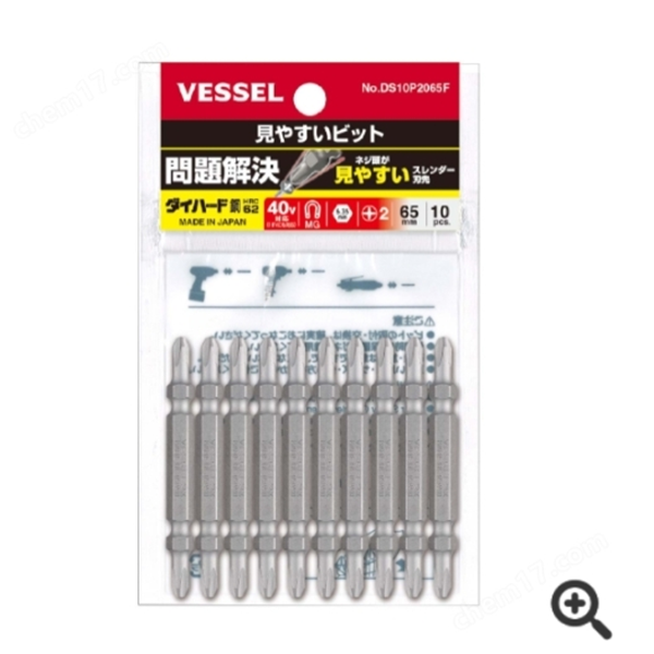 日本VESSEL威威 強化批頭DRB162100