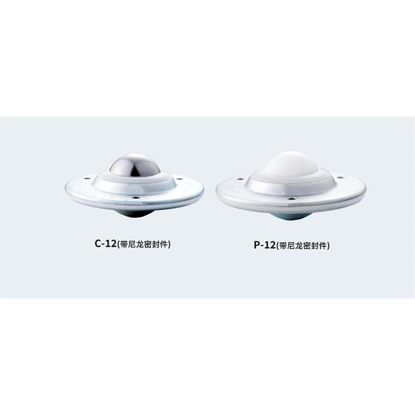 FREEBEAR福力百亞萬向球C-8L-SL4