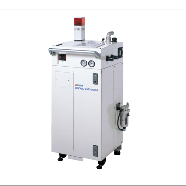 日本特庫曼COTOSORT KAWATA質量稱重混料機ACA-50e