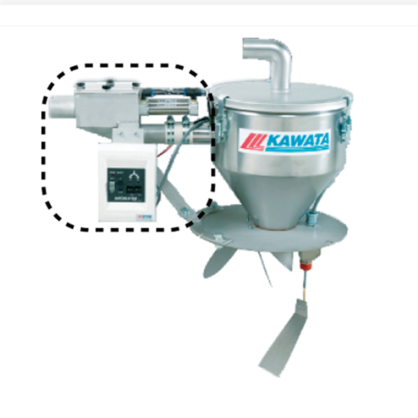 日本特庫曼COTOSORT KAWATA質(zhì)量稱重混合機MT-125×125S簡易混合型