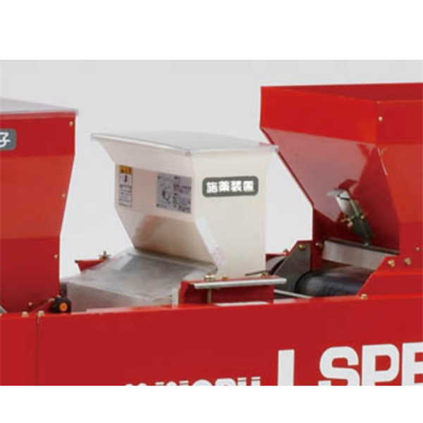 MINORU日本功率整平機(jī)MOL-30