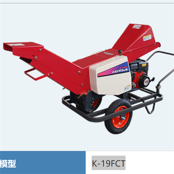 OTAKE日本進口稻米脫殼機FS20R