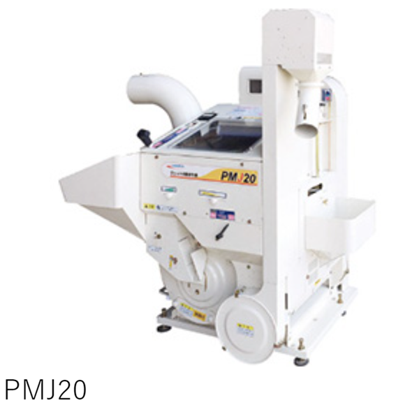 OSHIMA日本進(jìn)口大島粗選機(jī)BG40