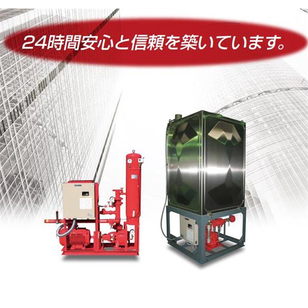 TERAL小～中流量/低揚(yáng)程冷卻泵VKN065A（-4Z/7W）