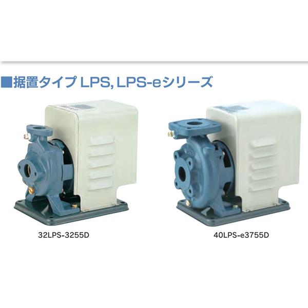 TERAL小～中流量/低揚(yáng)程冷卻泵VKN065A（-4Z/7W）