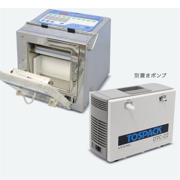 TOSEI東精精密真空包裝機SV-150