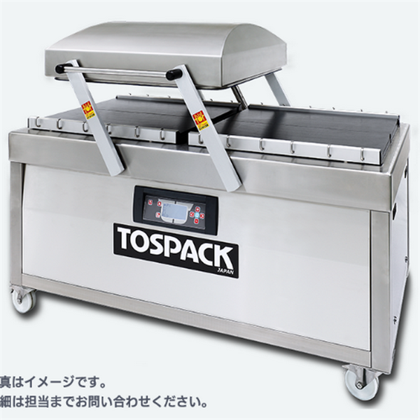 TOSEI東精精密真空包裝機SV-150
