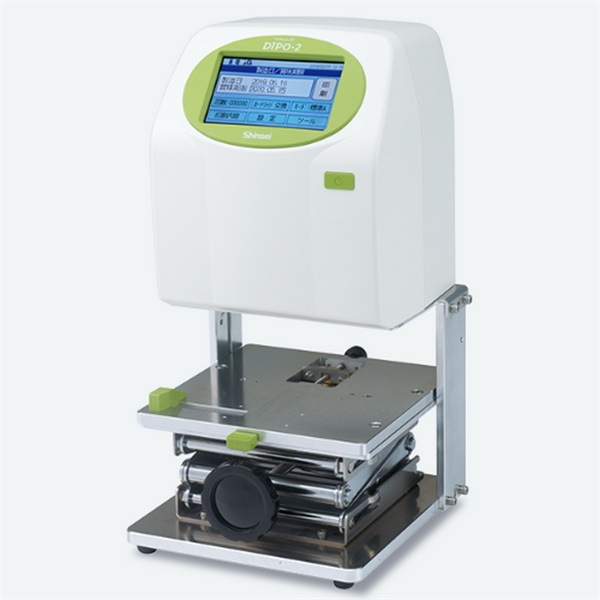 日本TOSEI液體（酒精）速凍機RF-1