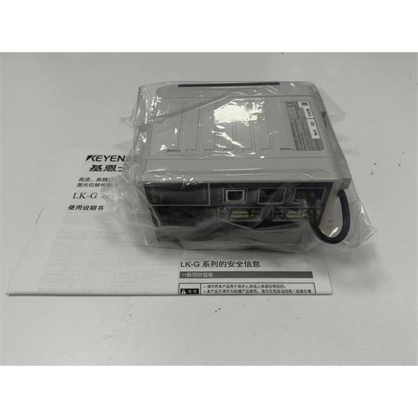 KEYENCE基恩士LK-G3000系列高速高精度CCD激光位移傳感器感測頭LK-G80