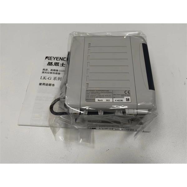 KEYENCE基恩士LK-G3000系列高速高精度CCD激光位移傳感器感測頭LK-G80
