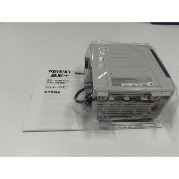 KEYENCE基恩士LK-G3000系列高速高精度CCD激光位移傳感器感測頭LK-G80