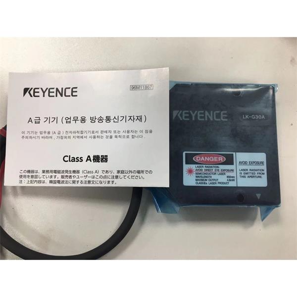 KEYENCE基恩士LK-G3000系列高速高精度CCD激光位移傳感器感測頭LK-G80