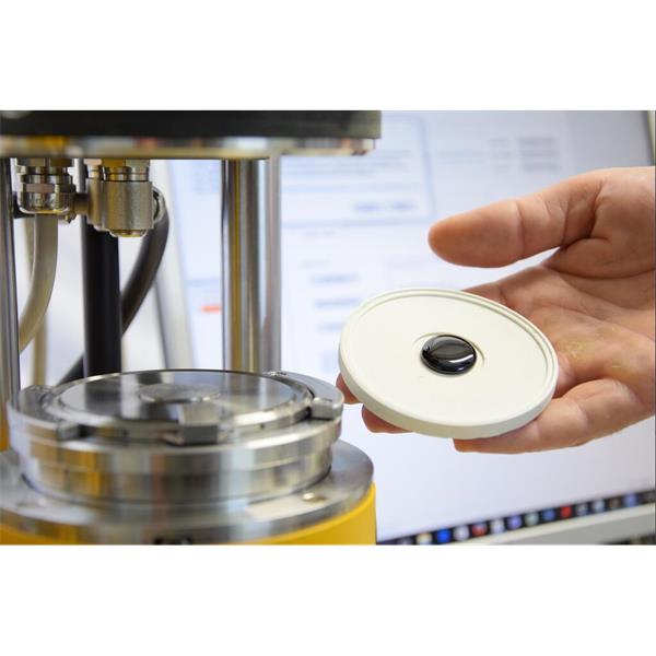 德國RHEOTEST流變儀RHEOTEST? RN 4.3 標(biāo)準(zhǔn)