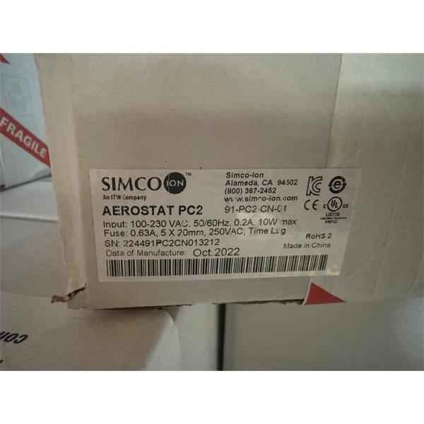 SIMCO思美高 離子風嘴Blowflex Easy