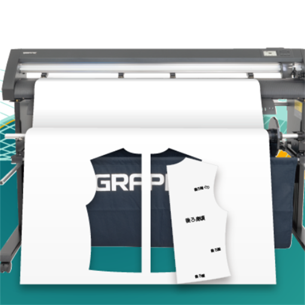 GRAPHTEC圖技切割繪圖機CE7000-40