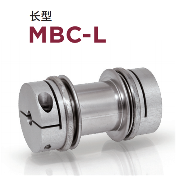 日本威武MIGHTY波紋管聯(lián)軸器MBK2