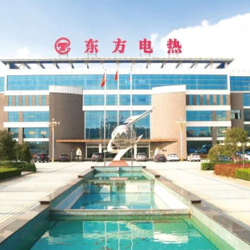 鎮江東方電熱科技股份有限公司.png 鎮江東方電熱科技股份有限公司.png