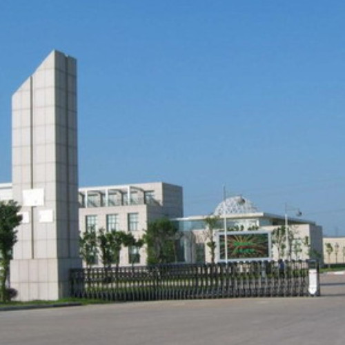 浙江錢江生物化學(xué)股份有限公司.jpg 浙江錢江生物化學(xué)股份有限公司.jpg