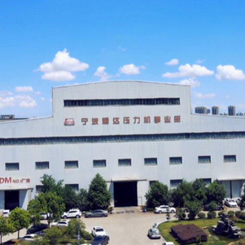 寧波精達成形裝備股份有限公司.jpg 寧波精達成形裝備股份有限公司.jpg