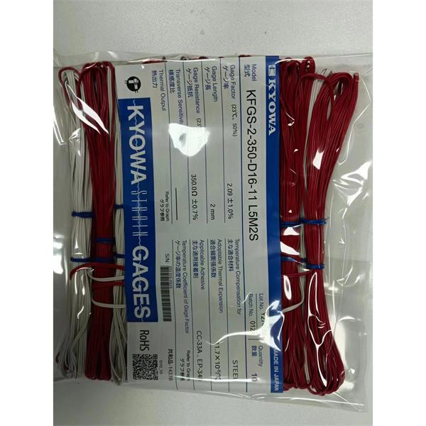 日本KYOWA共和配件耗材應變片KFGS-2-120-D31-16 L15C2R