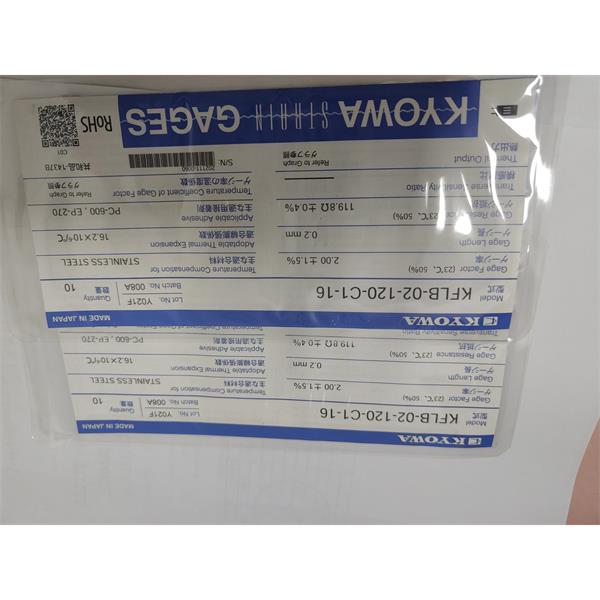 日本KYOWA共和配件耗材應(yīng)變片KFGS-1-350-D17-16 L30C2R