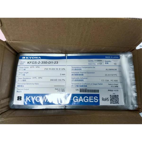 日本KYOWA應(yīng)力測(cè)量應(yīng)變片KFGS-3-120-D17-16 L15C3S