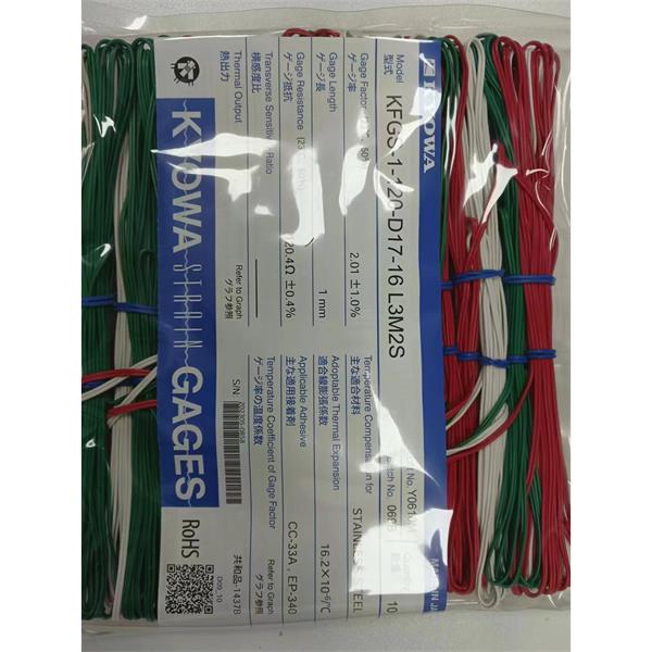 日本原裝進口KYOWA應變片KFGS-2NE-120-C1-16 L30C3S