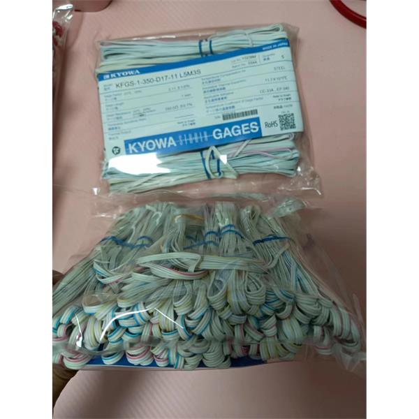 日本原裝進口KYOWA應(yīng)變片KFGS-3NE-120-C1-16 L5M3S