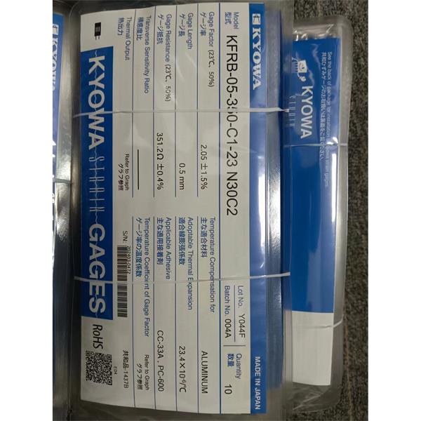 日本原裝進口KYOWA應變片KFGS-2-350-C1-16 R15C2