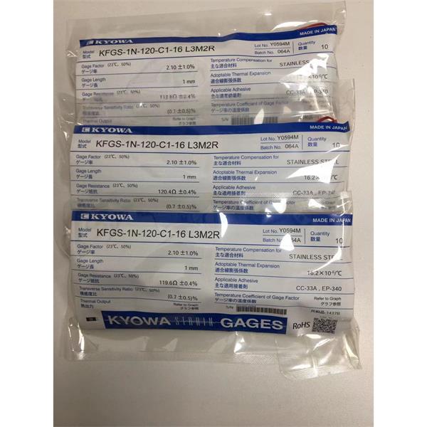 日本原裝進口KYOWA應變片KFGS-2-350-C1-16 R15C2