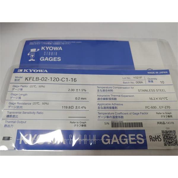 日本原裝進口KYOWA應(yīng)變片 KFGS-5-120-C1-23 L30C2R