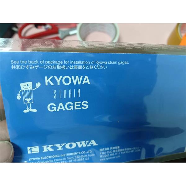 日本原裝進(jìn)口KYOWA應(yīng)變片KFGS-2-120-D3-23 L3M2R
