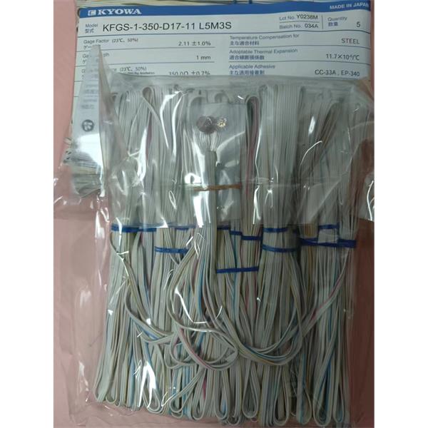 日本原裝進(jìn)口KYOWA應(yīng)變片KFGS-2-120-D3-23 L3M2R