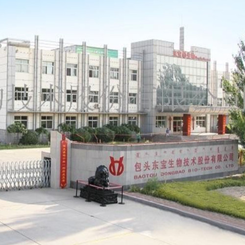 包頭東寶生物技術股份有限公司.jpg 包頭東寶生物技術股份有限公司.jpg