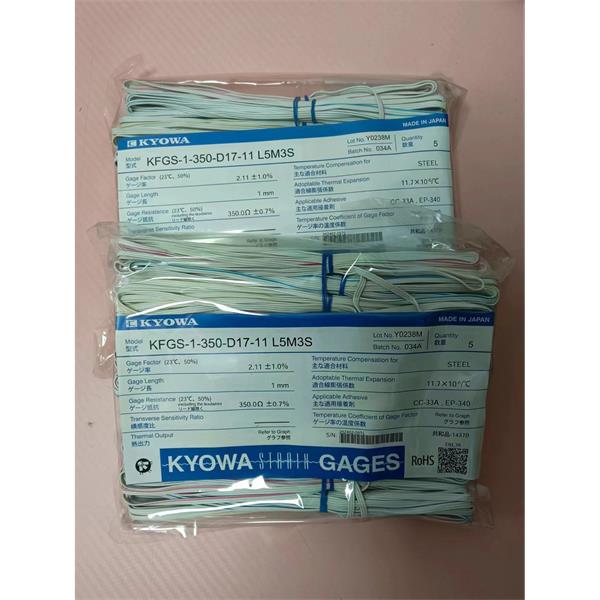 日本原裝進(jìn)口KYOWA應(yīng)變片KFGS-5-350-C1-23 L1M3S