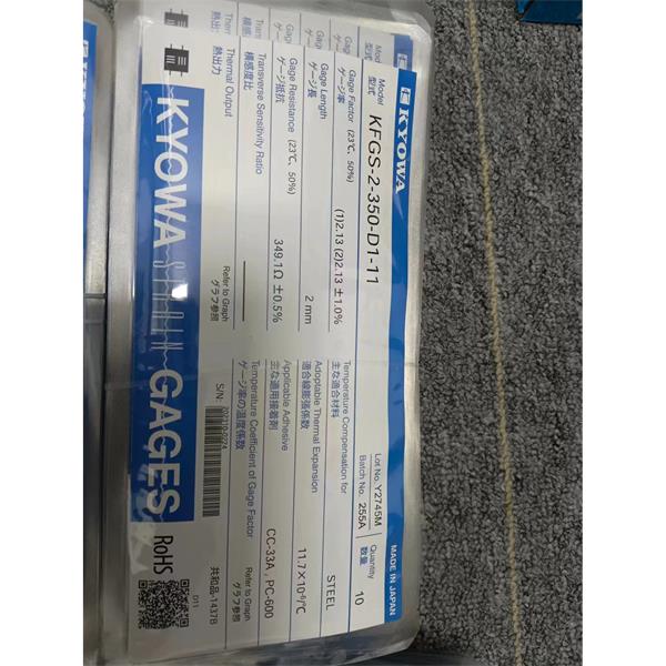 日本KYOWA大應(yīng)變箔式應(yīng)變片KFEL-5-120-D34-16 L5M2S