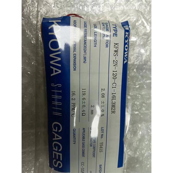 日本KYOWA超大箔式應變片KFEM-2-120-C1-11 L5M2S
