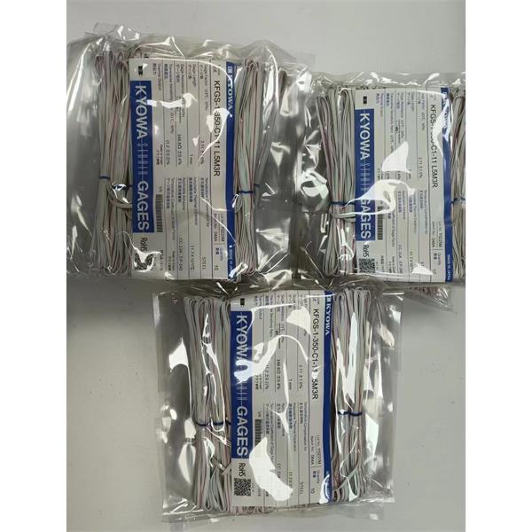 日本KYOWA防水箔式應(yīng)變片KFWB-5-350-C1-23 L3M2R