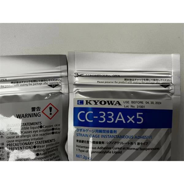 日本KYOWA防水箔式應(yīng)變片KFWB-5-350-C1-23 L3M2R