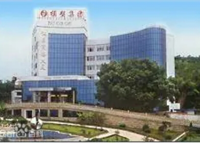 微信截圖_20250220090416.png 微信截圖_20250220090416.png