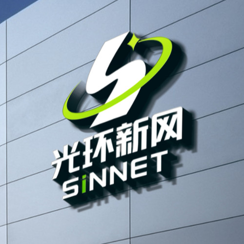 北京光環新網科技股份有限公司.jpg 北京光環新網科技股份有限公司.jpg