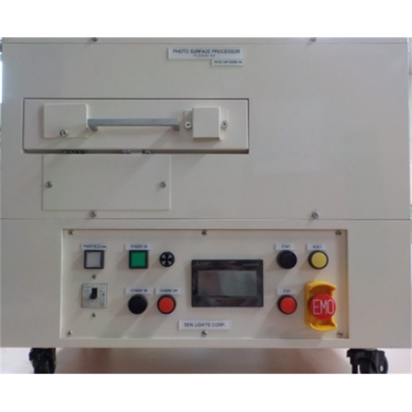 【中村】日本SEN日森內置型UV照射裝置ML3000DH-3