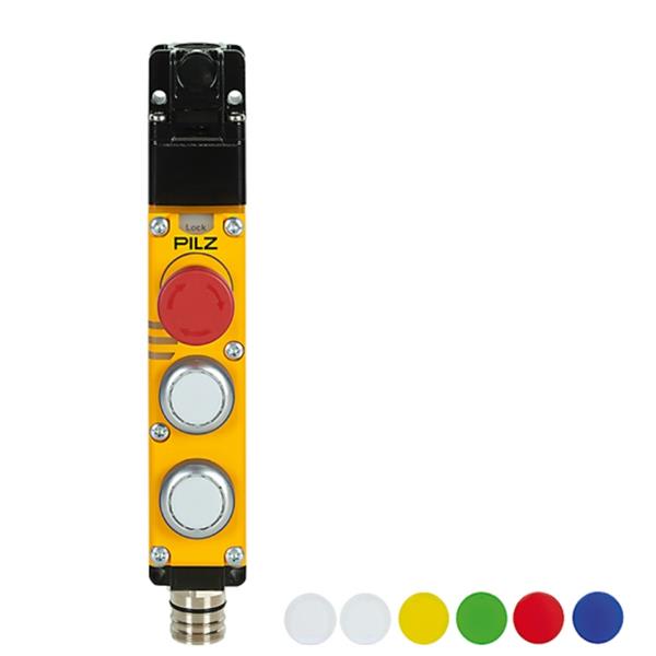 PILZ皮爾磁德國帶防護鎖定的安全開關 570497