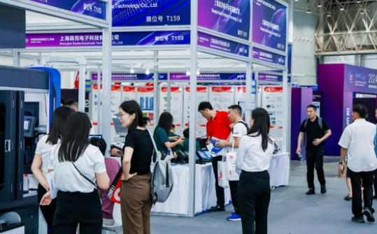 17.jpg 武漢工業自動化展覽會----湖南中村