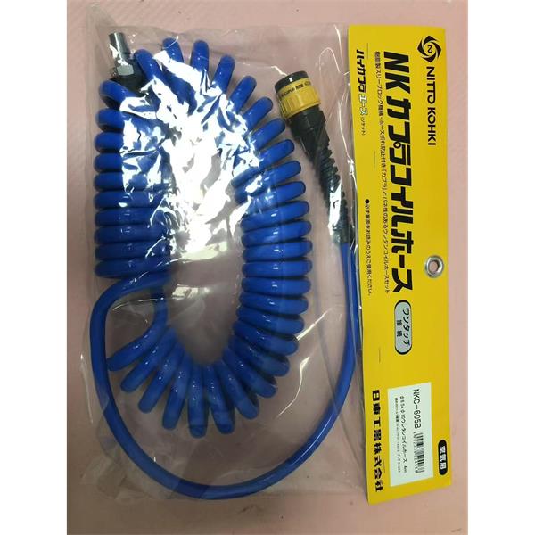 NITTO日東工器小型快速接頭插塞PCL型MS-20PCL-8